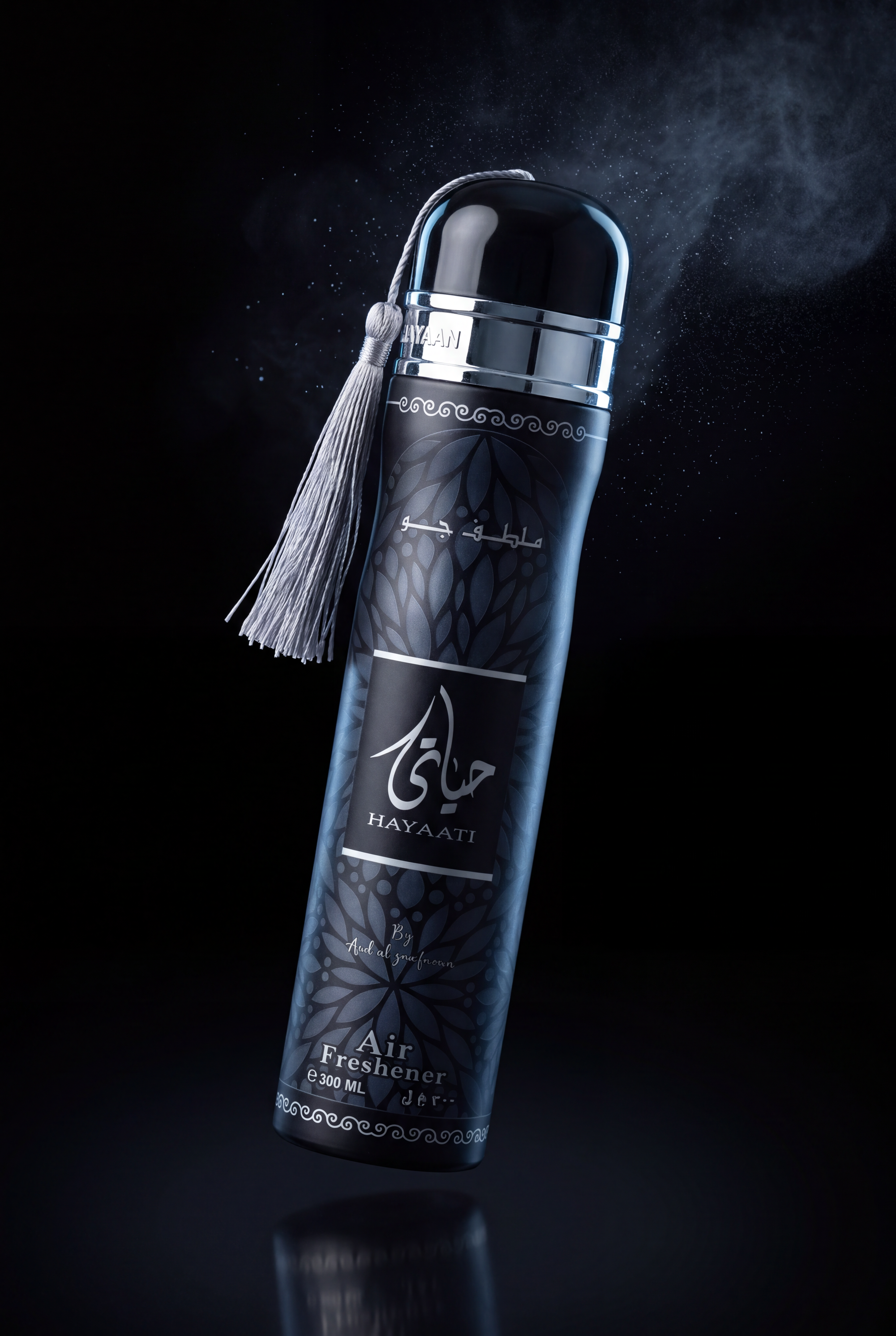 Hayaati Air Freshener · 300 ml by Ard Al Zaafaran
