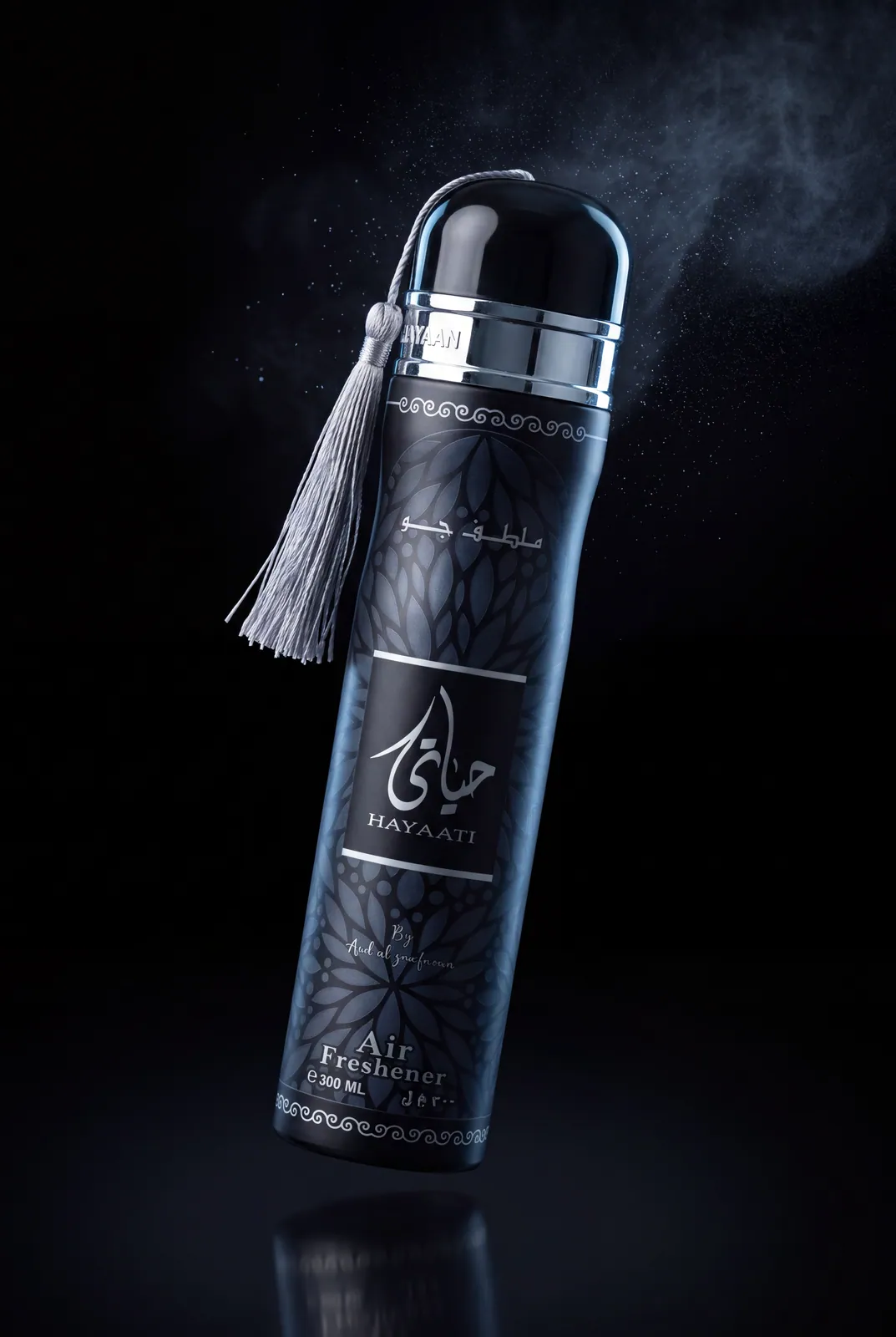 Hayaati Air Freshener · 300 ml by Ard Al Zaafaran