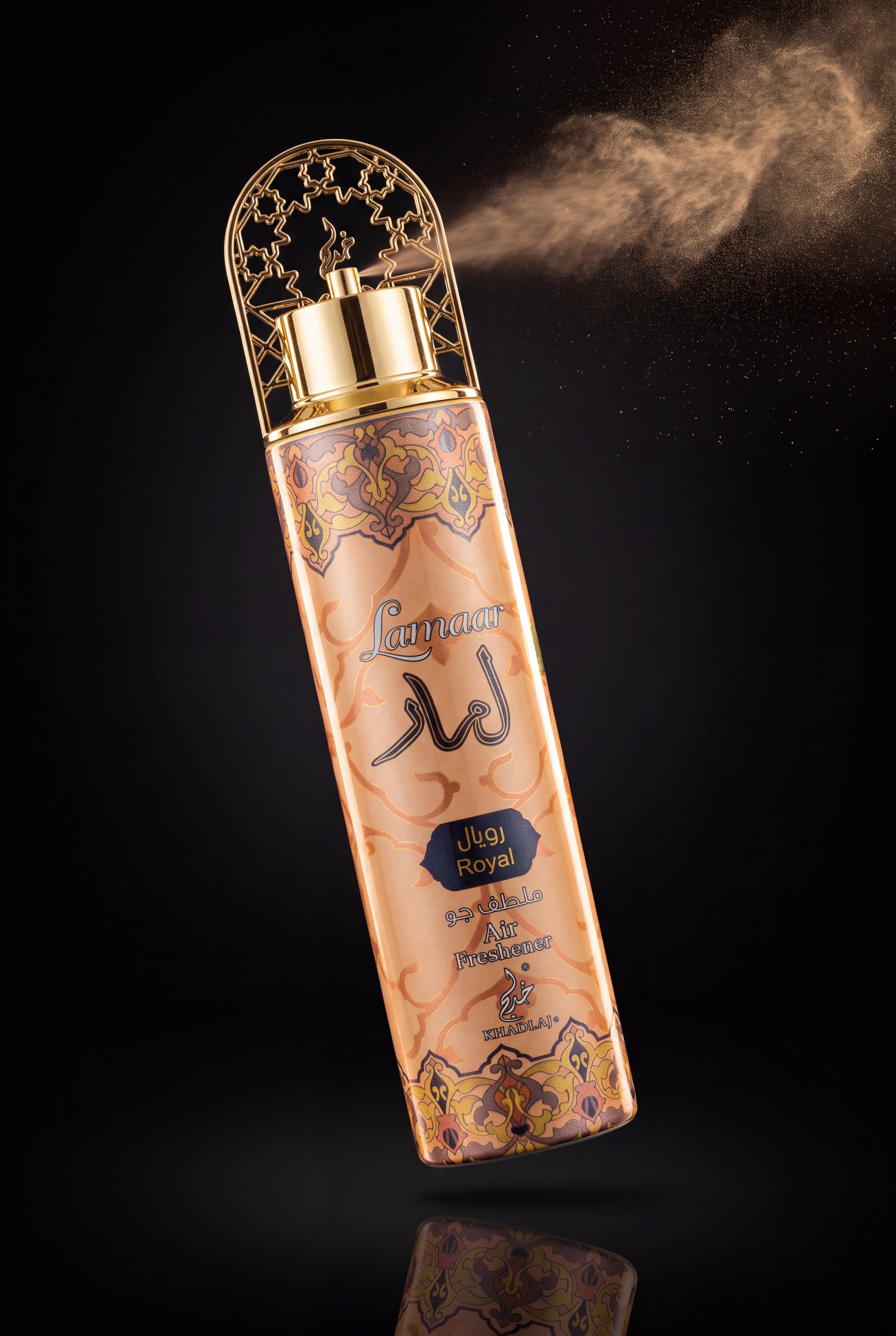 Lamaar Royal Air Freshener · 300 ml by Khadlaj