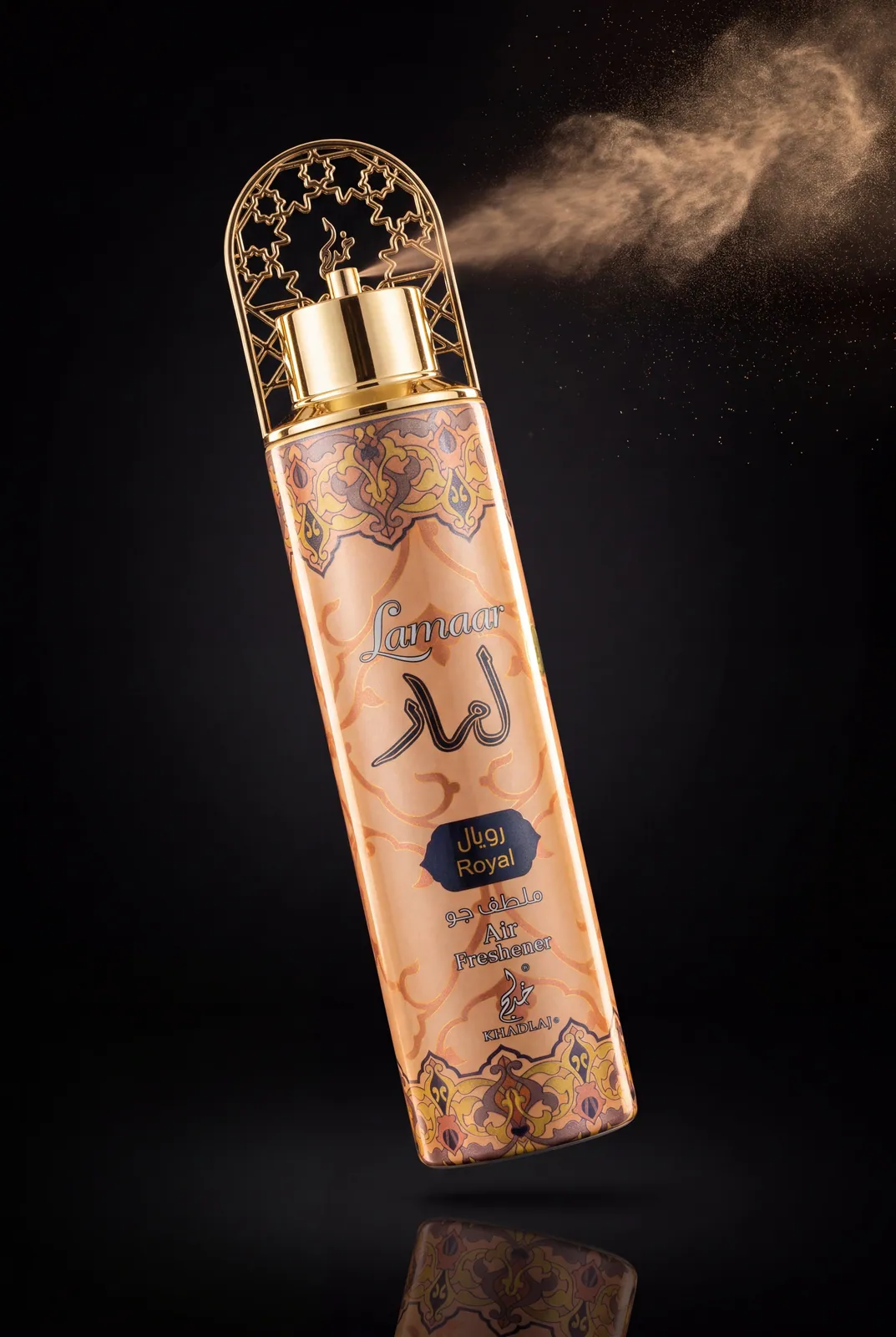 Lamaar Royal Air Freshener · 300 ml by Khadlaj