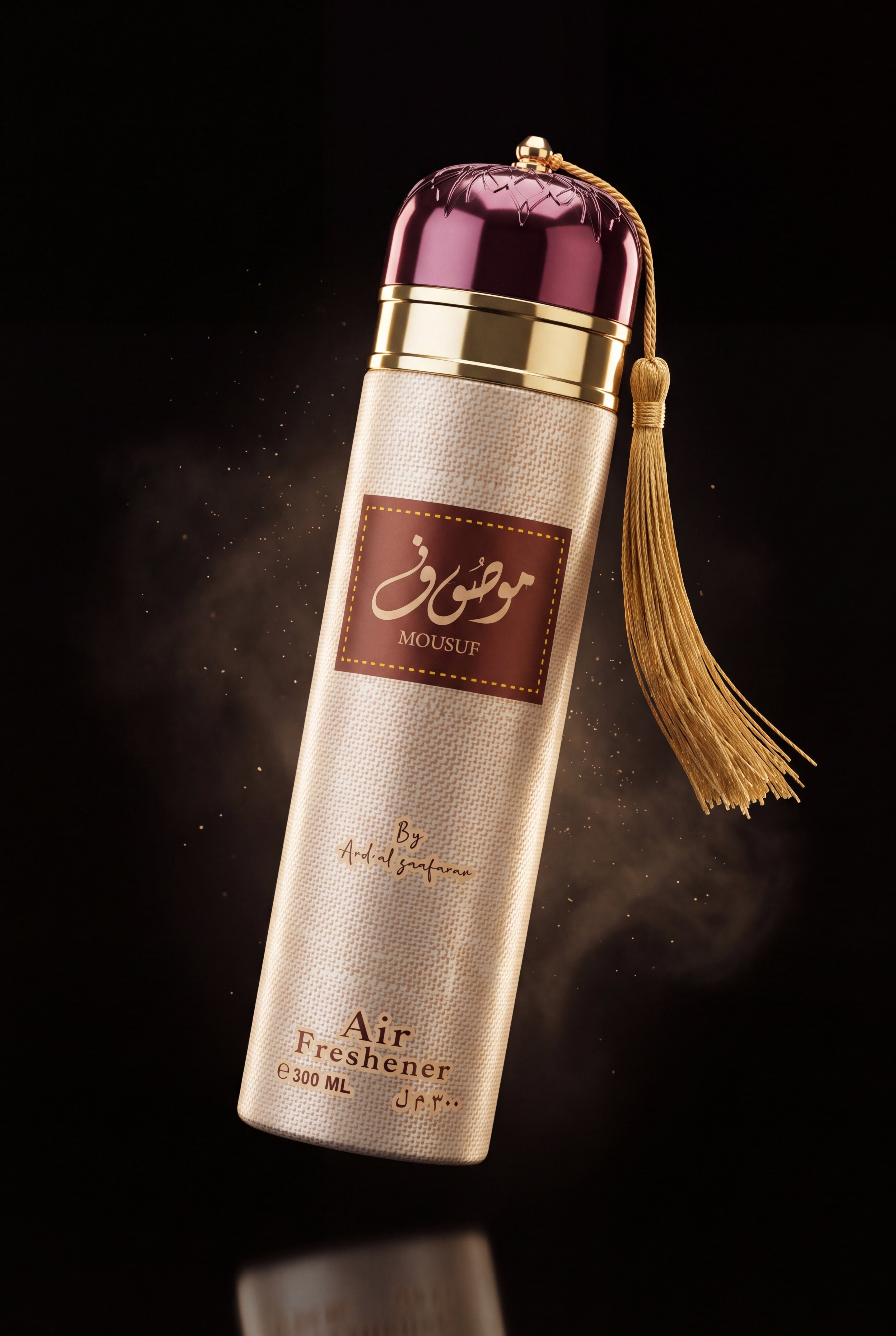 Mousuf Air Freshener · 300 ml by Ard Al Zaafaran