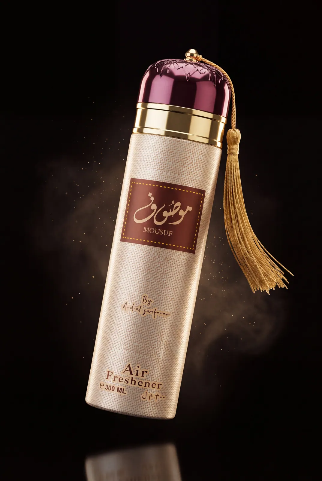Mousuf Air Freshener · 300 ml by Ard Al Zaafaran