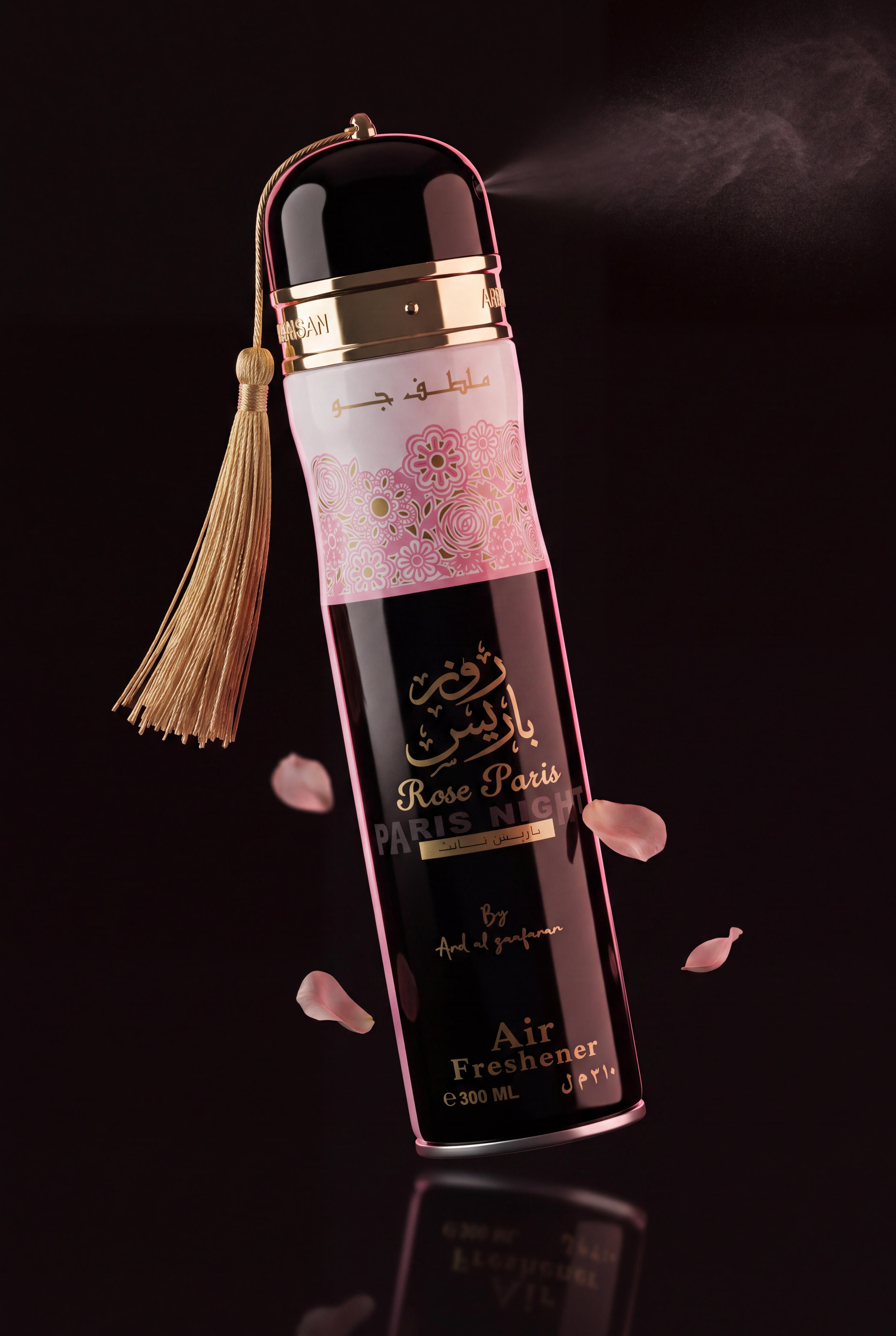 Rose Paris — Paris Night Air Freshener · 300 ml by Ard Al Zaafaran