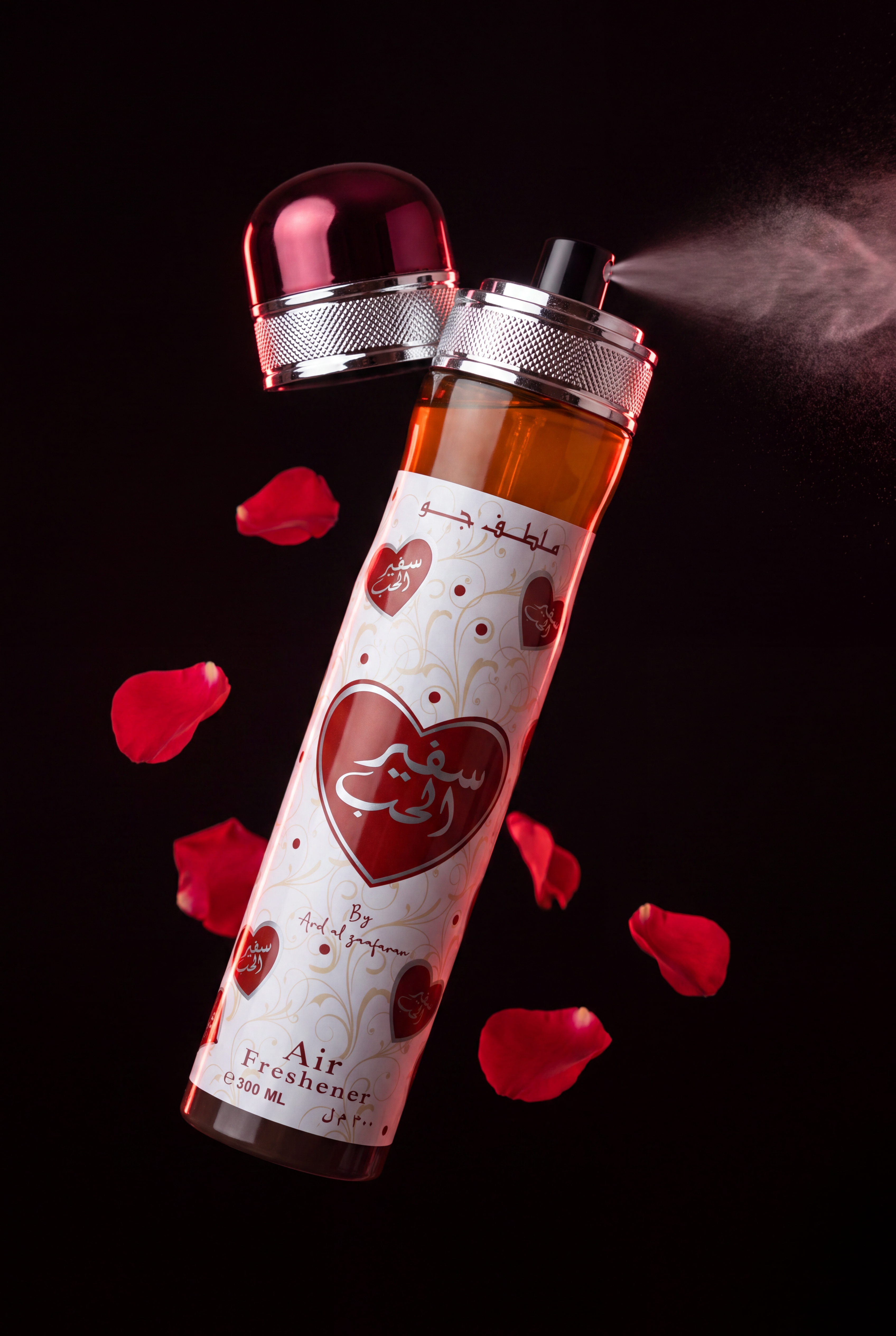 Safeer Al Hub Air Freshener · 300 ml by Ard Al Zaafaran